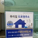 삼원연립 가 네이버블로그