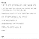 논현2-120 이미지