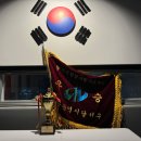 타이거 합기도장 이미지