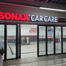 스피드메이트 이케아광명점 이미지