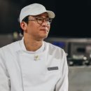 최강록 카카오 검색결과