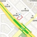 죽곡연합치과의원 이미지