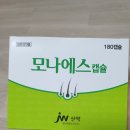 제이더블유에스