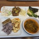 SK V1 한식뷔페 이미지