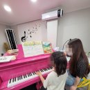 벨라뮤직아카데미음악학원 이미지