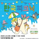 빈티지감성 네이버블로그