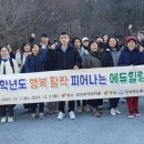 힐링휴 이미지