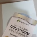 굿헬스팜 이미지