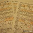 난향동-10 이미지