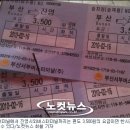 주고 마을회관 이미지