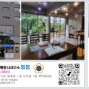 행정사사무소 봄봄 이미지