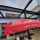 콰트로(Cuatro) 네이버블로그