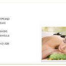 휴에스테틱 - 남구 왕생로144번길 3 | 휴에스테틱