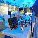 이숙자농장 이미지