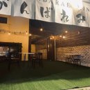 간바레미나상 이미지