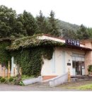 장수문화예술촌(장수미술관) 이미지