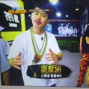 이창훈쉐프 이미지