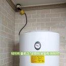 비주헤어 - 해운대구 재반로256번길 35 | 비주헤어