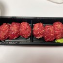 육회바른연어봉화산역점