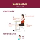 365바른한의원 이미지