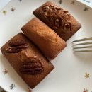 [서울 인사동] 인사동맛집 안녕브릭샌드인사동점 브릭샌드 달콤후기