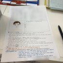 콜드플라즈마 | [구래동피부관리] 초이스뷰티아카데미 / 콜드플라즈마 후기