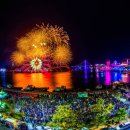 진두물양장 이미지