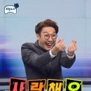 유한회사 야생초 이미지