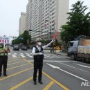 인천 신광초등학교 앞 이미지