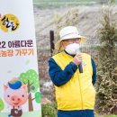 김연화농장 이미지