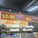 오리한국별관화순본점 이미지