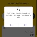 스테이 심플 | 종로 가족 호텔 추천, 익선동 여행하기 좋은 심플스테이 숙소 후기