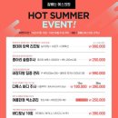 잘빼는에스의원 이미지