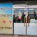 천석꾼만석꾼밥상 이미지