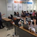 행복한변화연구소