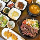 대해반찬앤요리정식한우 | 교대역 맛집 회식하기 좋은 룸식당 고기집 점심정식 희열 서초교대점