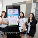 (학교)초당초 이미지