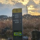 서천농장 | 서천 아이랑 실내 국립생태원 에코리움 가까운 주차 정보 각종 팁