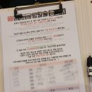 투썸플레이스 대구동성로스파크점 이미지