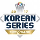 [프로야구] 2017 한국시리즈 1차전 경기 결과 및 2차전 일정 이미지