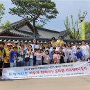 선비파크 이미지