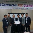 가가종합건축사사무소 - 송파구 충민로 52 | 가가종합건축사사무소