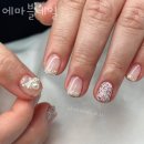 에마블네일 - 고양시 덕양구 지도로92번길 9 | 에마블네일
