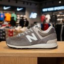 574 쇼핑하우