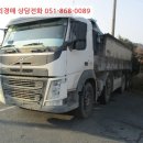 회성동224 이미지