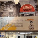 홍루 - 성남시 분당구 돌마로 80 | 홍루