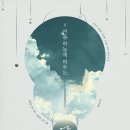 주흥길 77 (1) 이미지