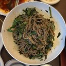효진네숯불구이 | 대구 대봉동 맛집 야장 애견동반 고기집 : 고인물