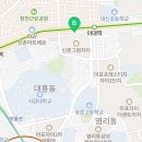 에듀코치개별지도서강학원 이미지