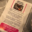[여수여행] 여수 왜 이렇게 좋아🩷 - 돌게장, 거북선대교+낭만포차거리, 나진국밥, 스타벅스돌산DT
